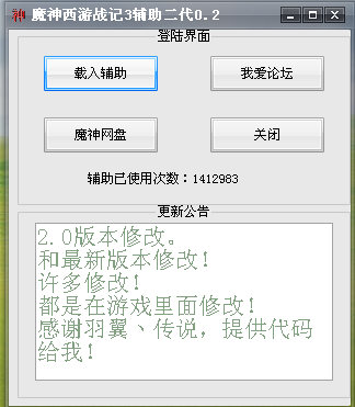QQͼ20140203173900.png