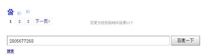 qq.jpg