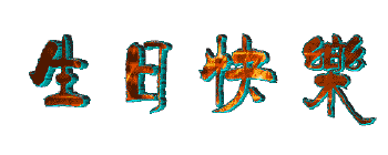 u=3972883588,2905874687&amp;fm=23&amp;gp=0.jpg