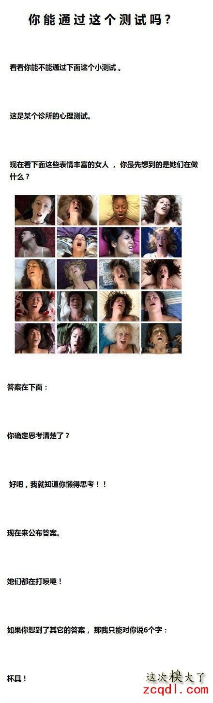 QQͼƬ20140204092106.jpg