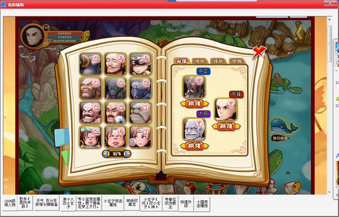 QQͼƬ20140204104351.jpg