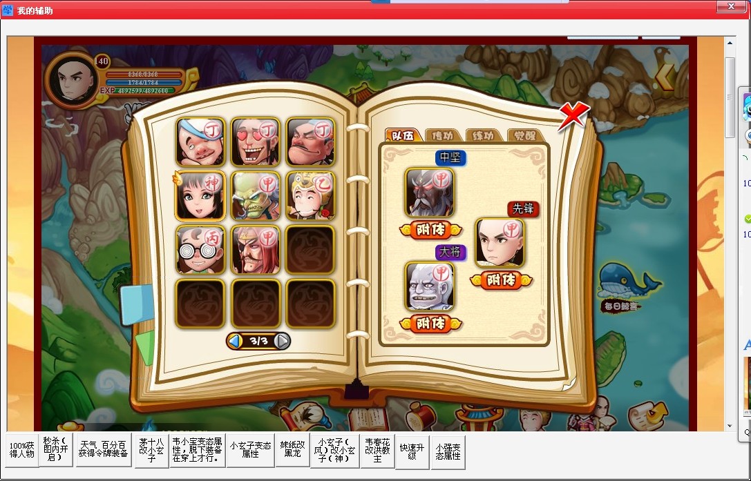QQͼƬ20140204104256.jpg