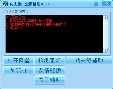 UT}3QMWMQ0NOO5~QSO847@V.jpg