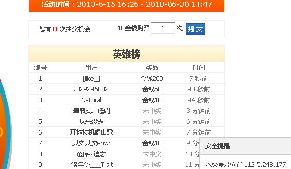 QQͼƬ20140204163435.jpg