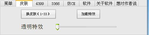 360ͼ20140204175322625.jpg