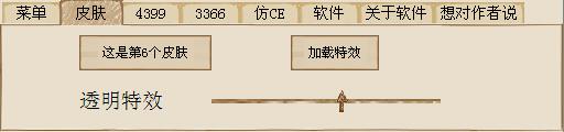 360ͼ20140204175339921.jpg