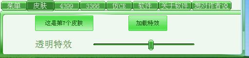 360ͼ20140204175343812.jpg