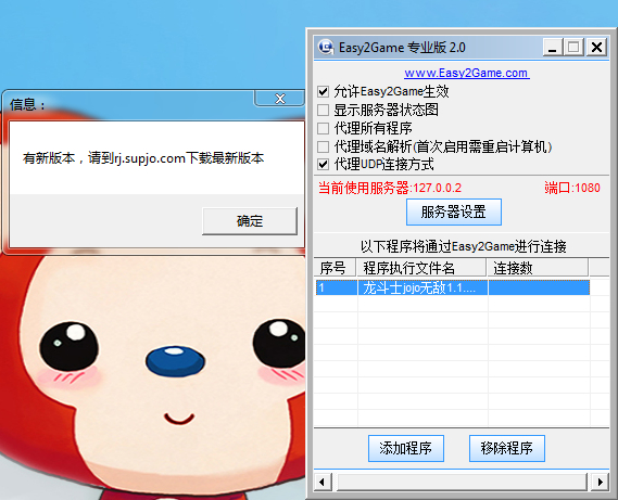 QQͼƬ20140129231805.jpg