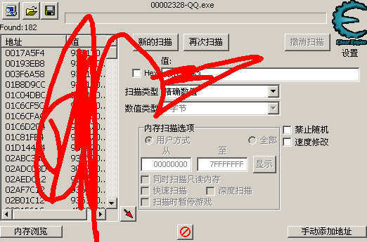 QQͼ20140204210938.png