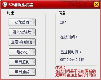 QQͼƬ20140204212651.jpg