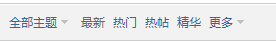 QQͼ20140204235659.png