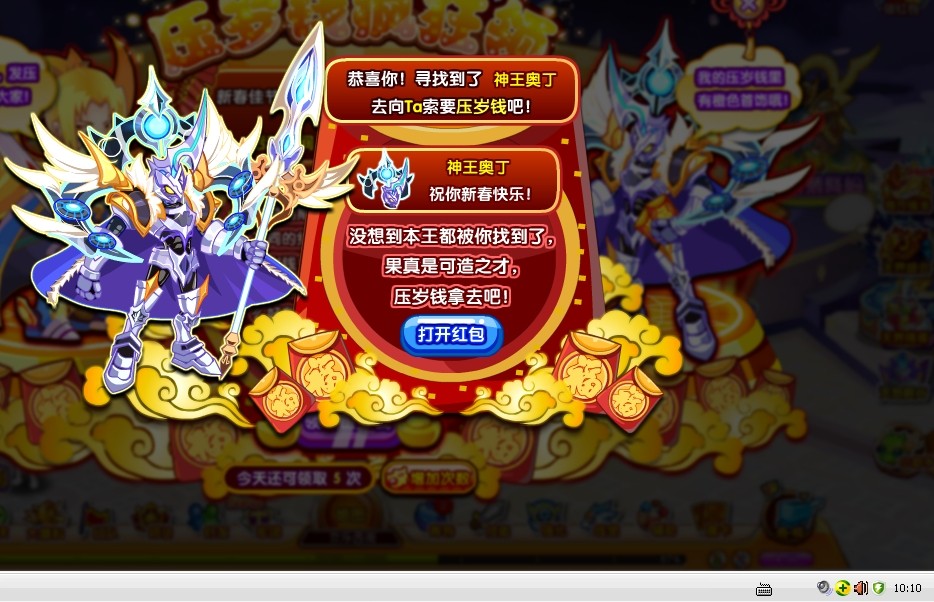 QQͼƬ20140205101816.jpg