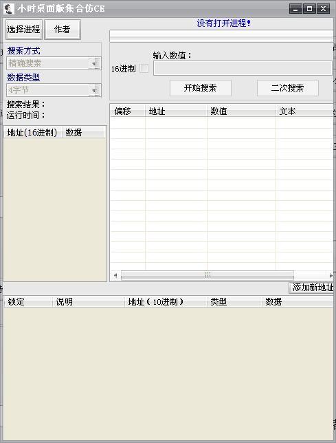 360ͼ20140205110912203.jpg
