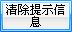 360ͼ20140205110925968.jpg