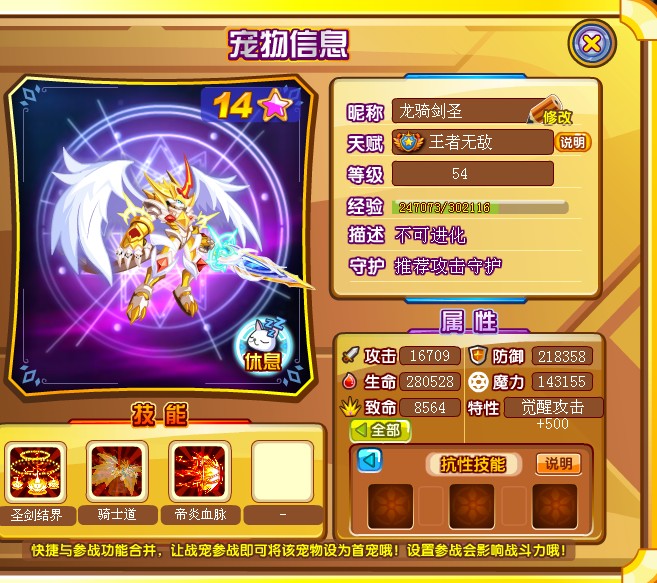 666.jpg