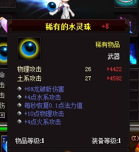 QQͼƬ20140205112907.jpg