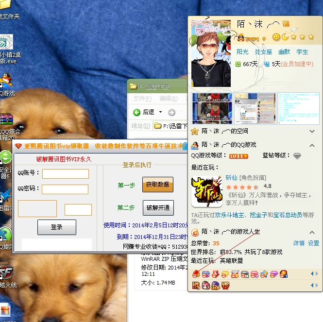 8X4J_X7{T}A@MG[[9CCZ.jpg