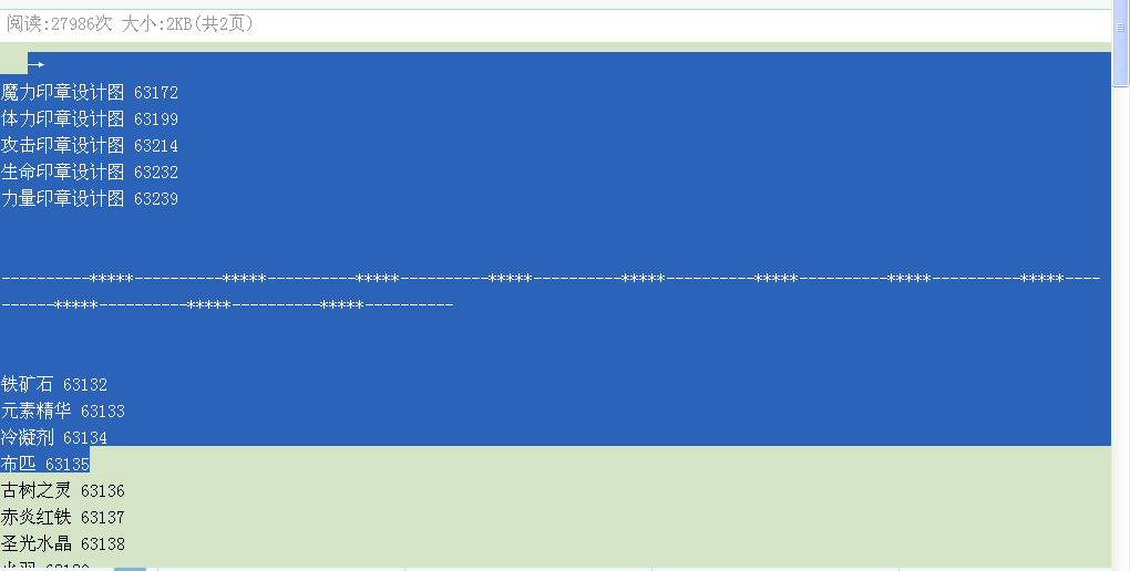 `G%KX6`XCTB[XLXA1CYFLR0.jpg