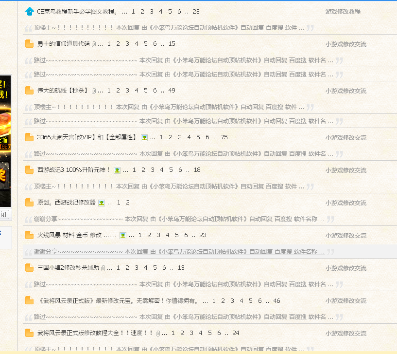 QQͼ20140205170727.png
