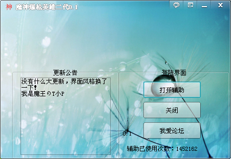QQͼ20140205165826.jpg