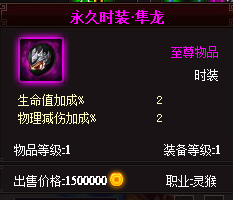 QQͼ20140205185922.png