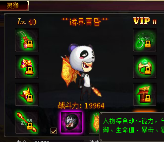 QQͼ20140205190140.png