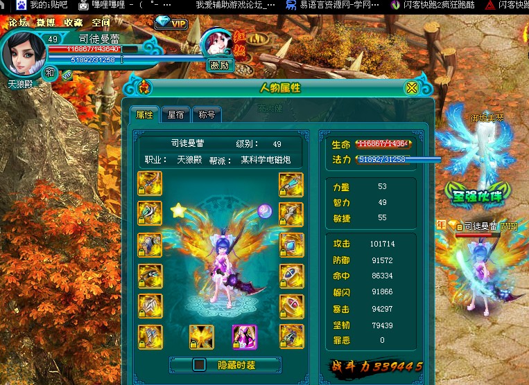 QQͼ20140205231704.jpg