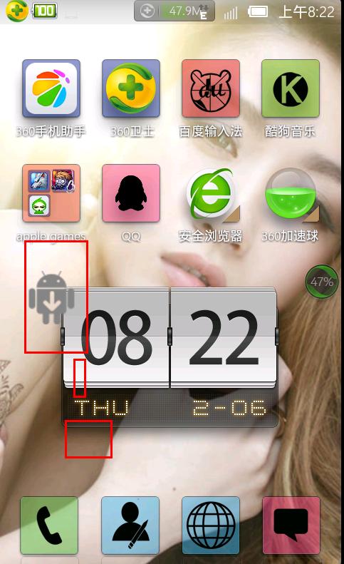ͼΪ«Ч!