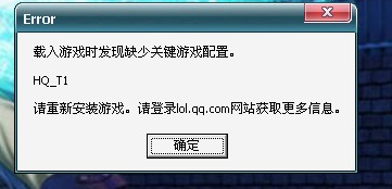 QQͼƬ20140206104536.jpg