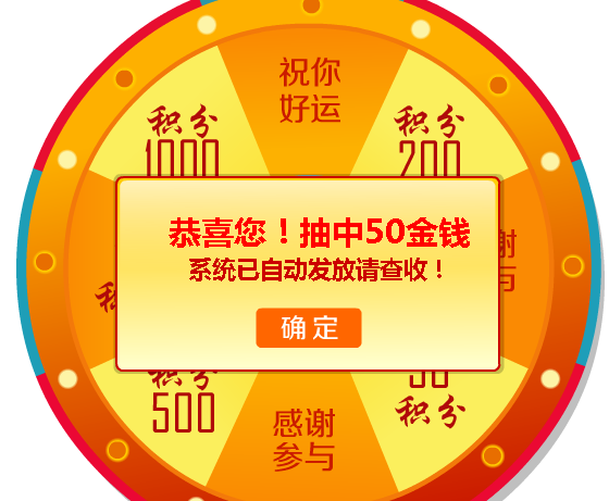 QQͼ20140206135031.png