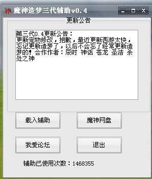 QQͼ20140206135129.jpg