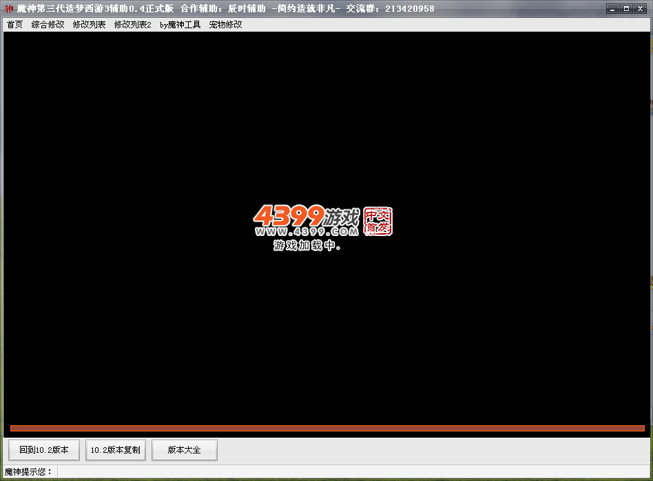 QQͼ20140206135136.jpg
