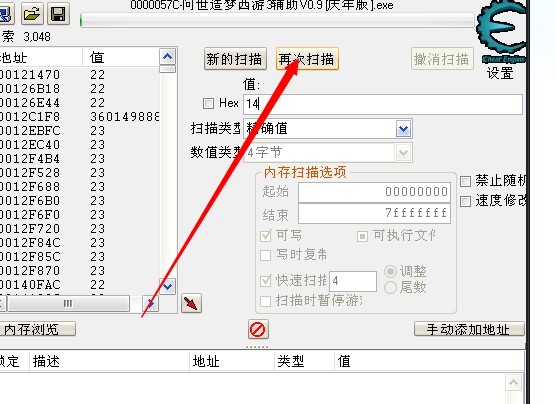 QQͼƬ20140206152320.jpg