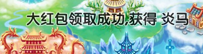 QQͼƬ20140206152956.jpg
