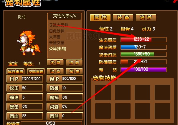 QQͼƬ20140206153154.jpg