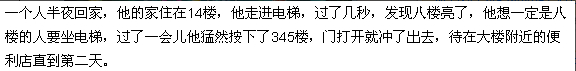ΪʲôҪݣ