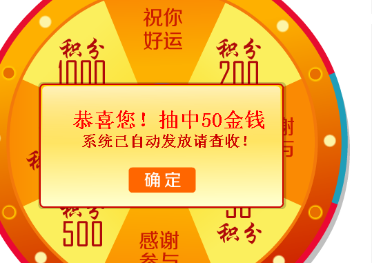 QQͼ20140207085943.png