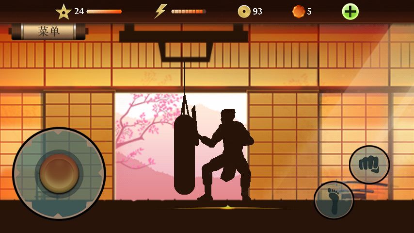 wifi0s02132485890Screenshot_2014-02-07-09-10-05.png