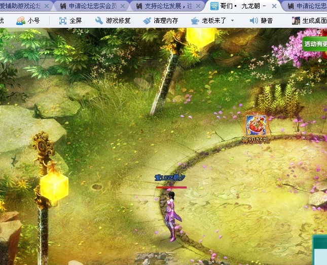 QQͼƬ20140207094423.jpg