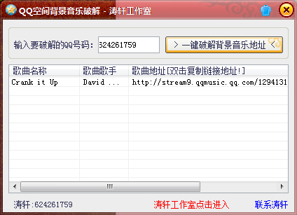 QQͼ20140207110629.jpg