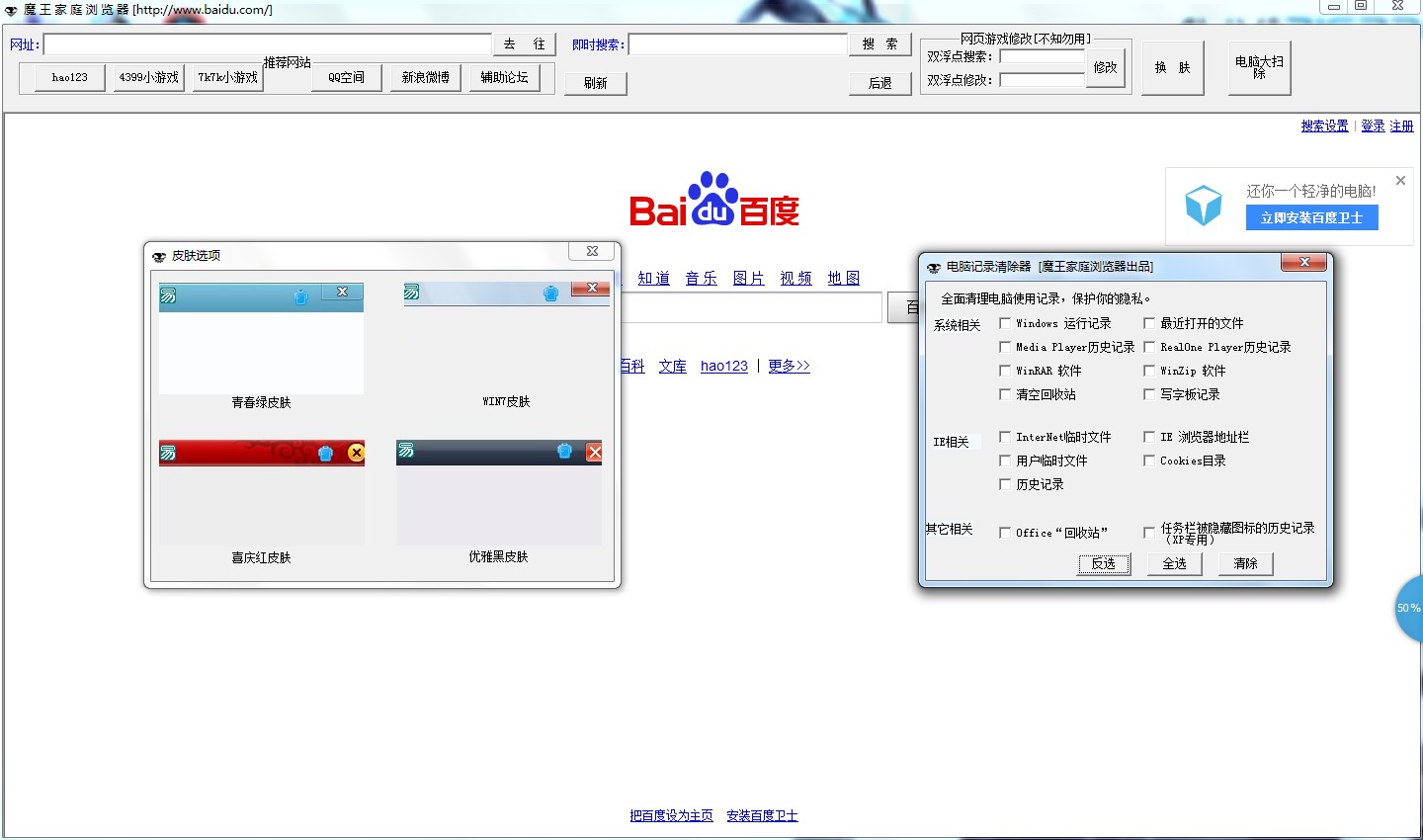 QQͼƬ20140207110558.jpg