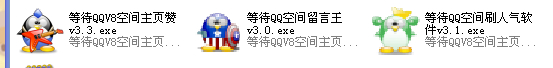 QQͼ20140207111245.jpg