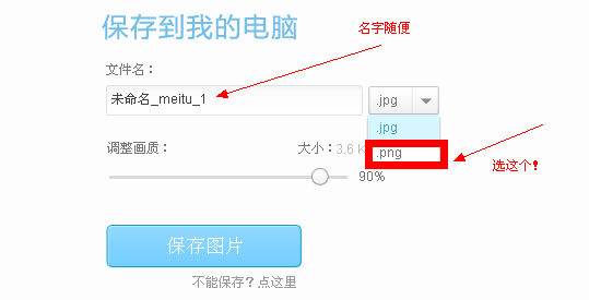 7.png