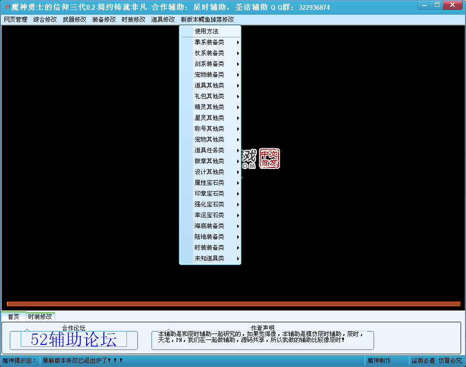 QQͼ20140207121805.jpg