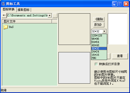 QQͼ20140207130902.jpg
