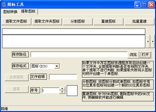 QQͼ20140207130901.jpg