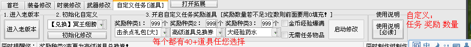 2.png