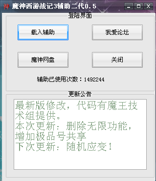QQͼ20140207145249.jpg