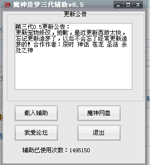 QQͼ20140207161806.jpg