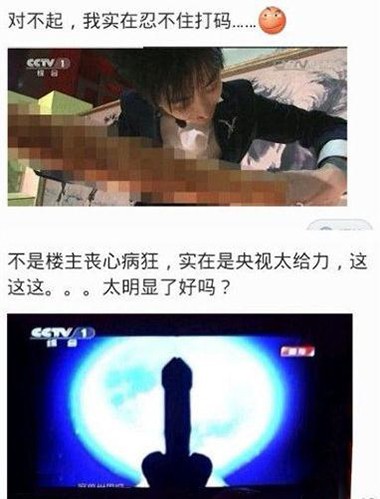 QQͼƬ20140207220028.jpg